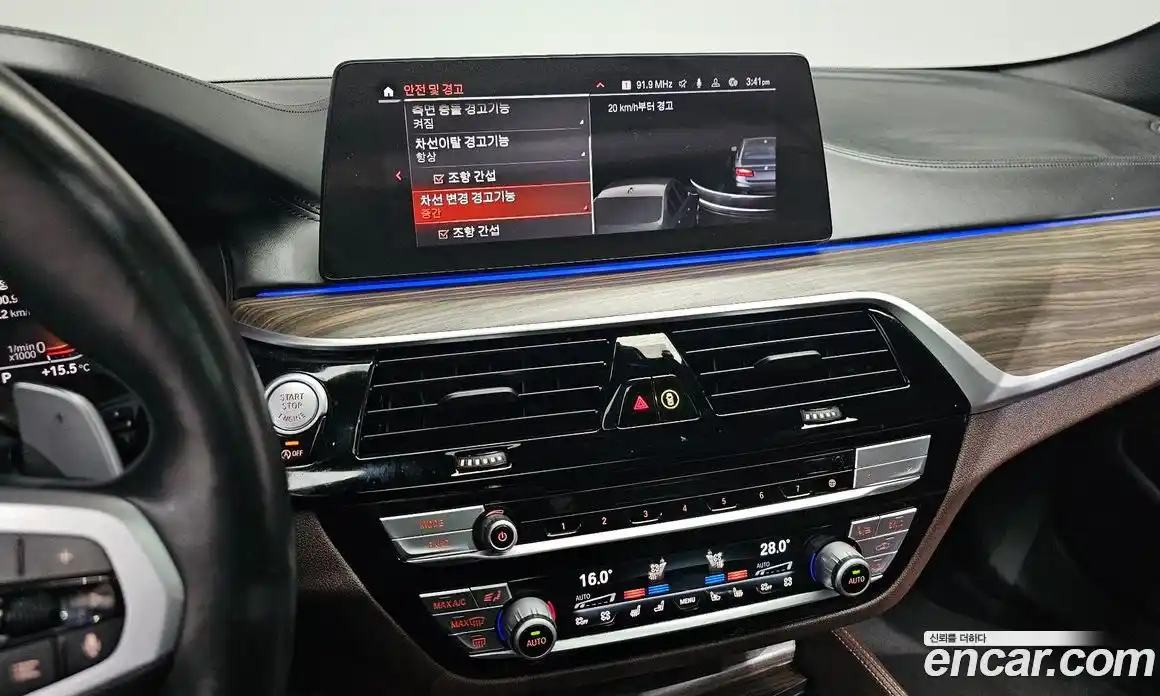 BMW 5-Series 2020 2.0 Автомат в Москве № 748786, фото 16