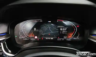 BMW 5-Series 2020 2.0 Автомат в Москве № 748786, миниатюра 7