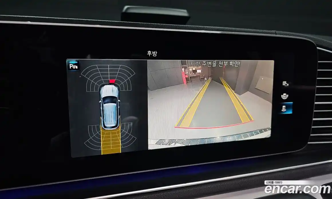 Mercedes-Benz GLE-Class 2021 1.9 Автомат в Москве № 748984, фото 15