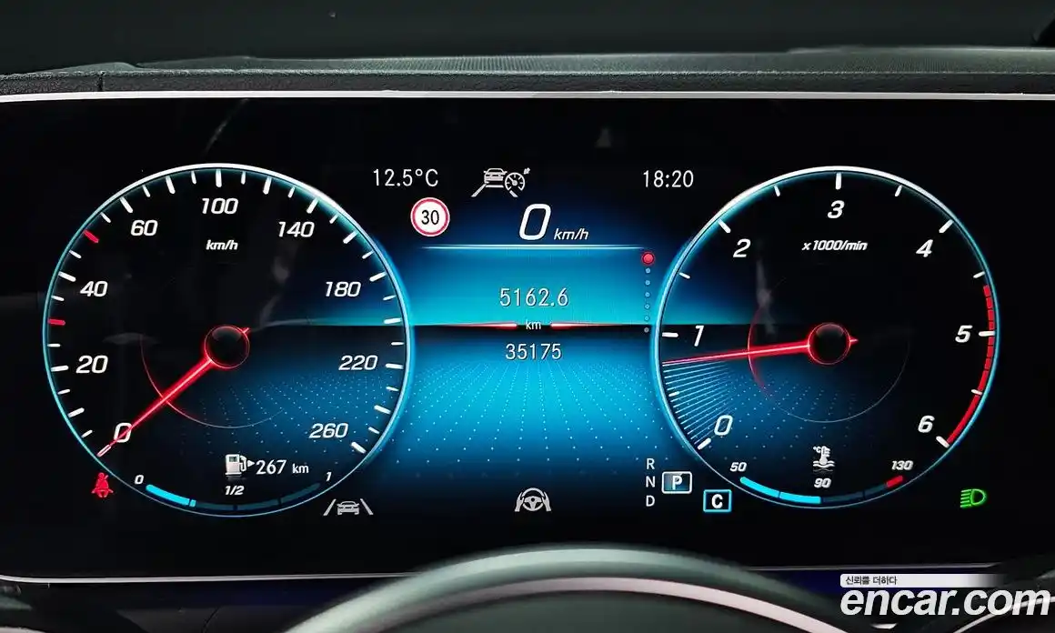 Mercedes-Benz GLE-Class 2021 1.9 Автомат в Москве № 748984, фото 8