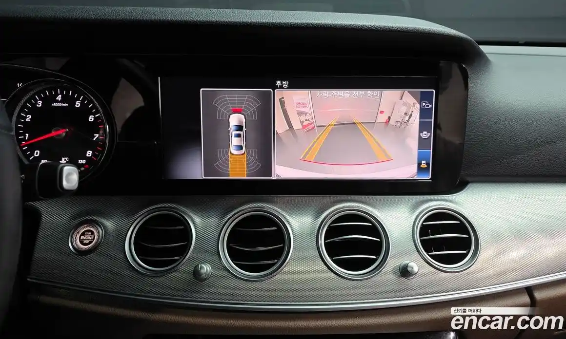 Mercedes-Benz E-Class 2019 2.0 Автомат в Москве № 749200, фото 14