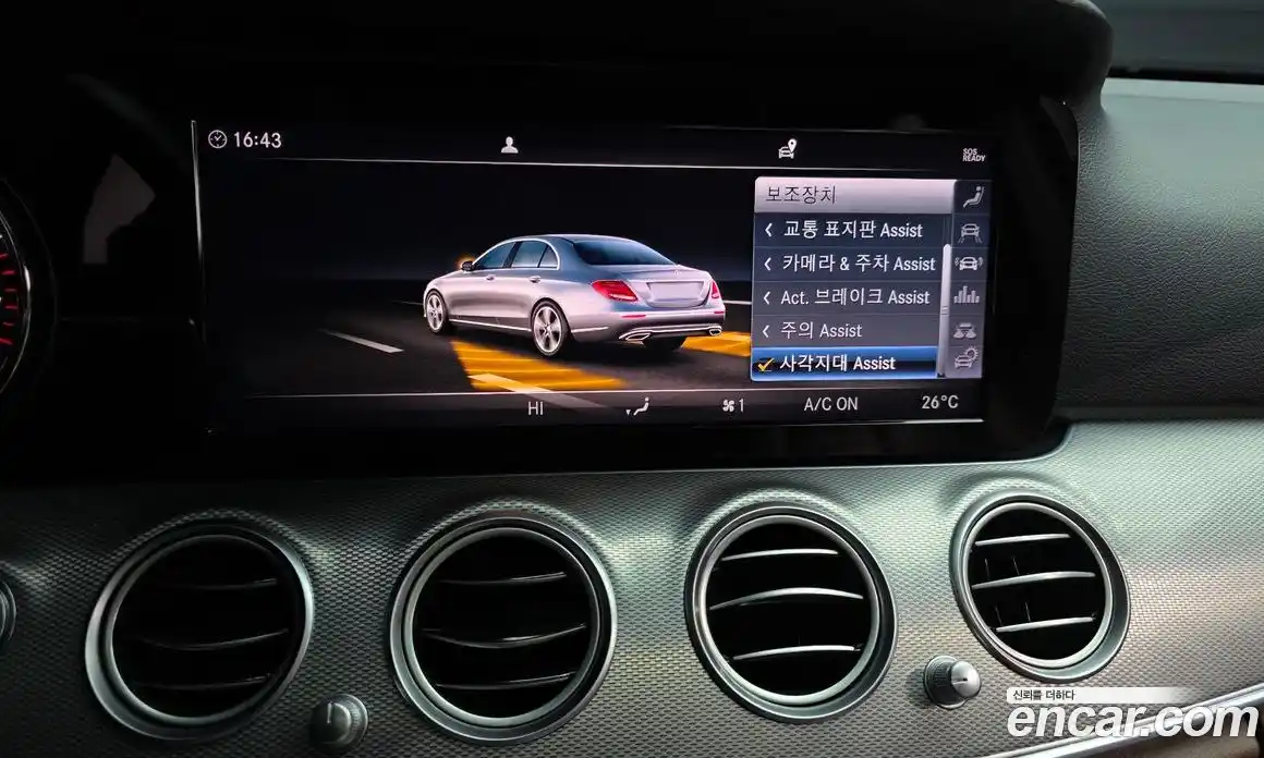 Mercedes-Benz E-Class 2019 2.0 Автомат в Москве № 749200, фото 15