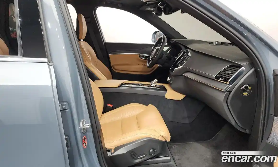 Volvo XC90 2022 2.0 Автомат в Москве № 749583, фото 11