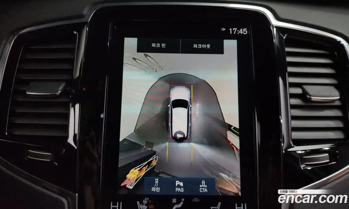 Volvo XC90 2022 2.0 Автомат в Москве № 749583, фото 15