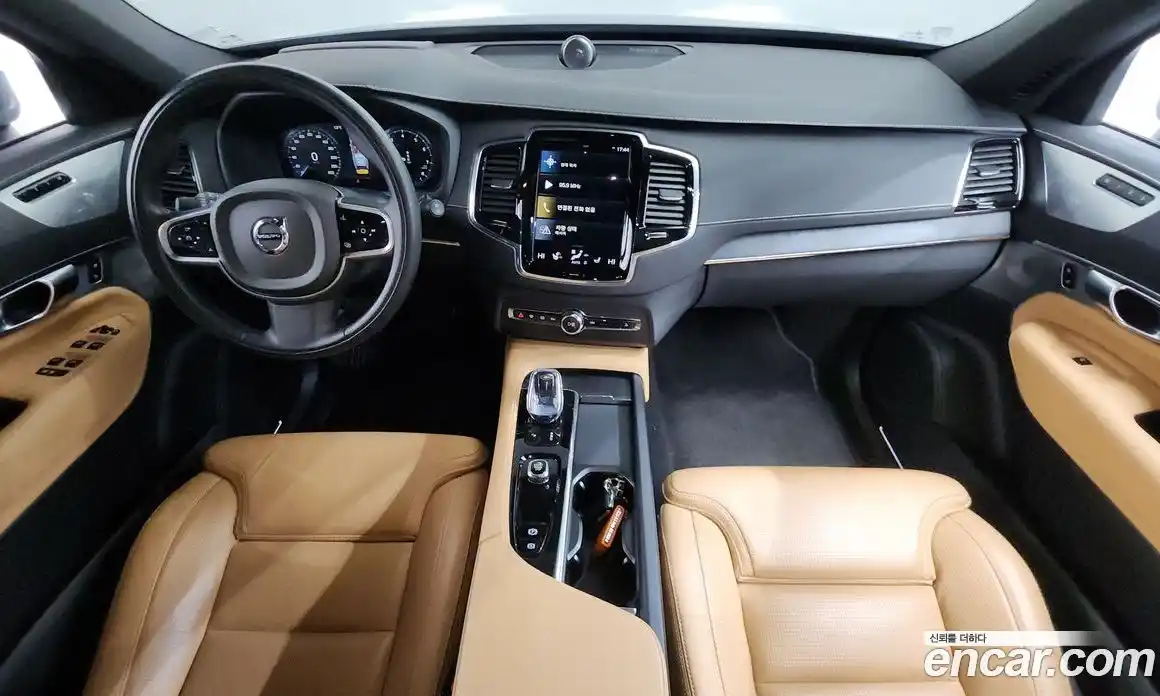 Volvo XC90 2022 2.0 Автомат в Москве № 749583, фото 7