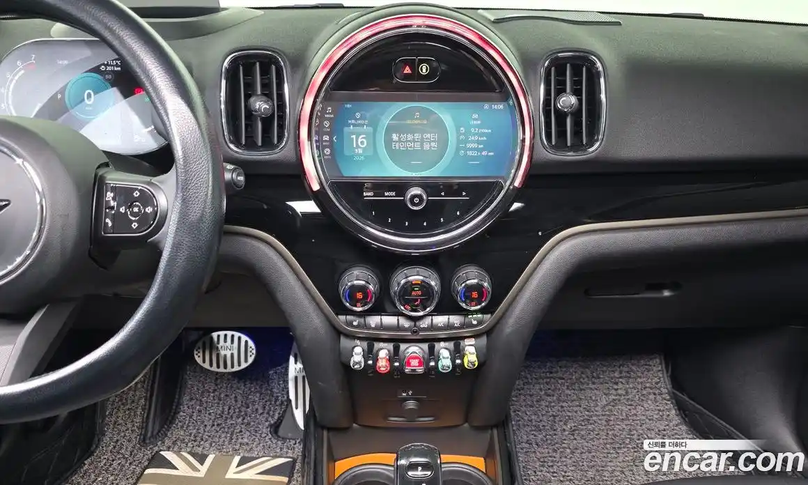 Mini Countryman 2023 1.5 Автомат в Москве № 749838, фото 16