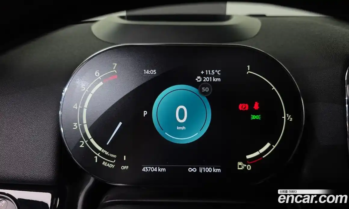 Mini Countryman 2023 1.5 Автомат в Москве № 749838, фото 8