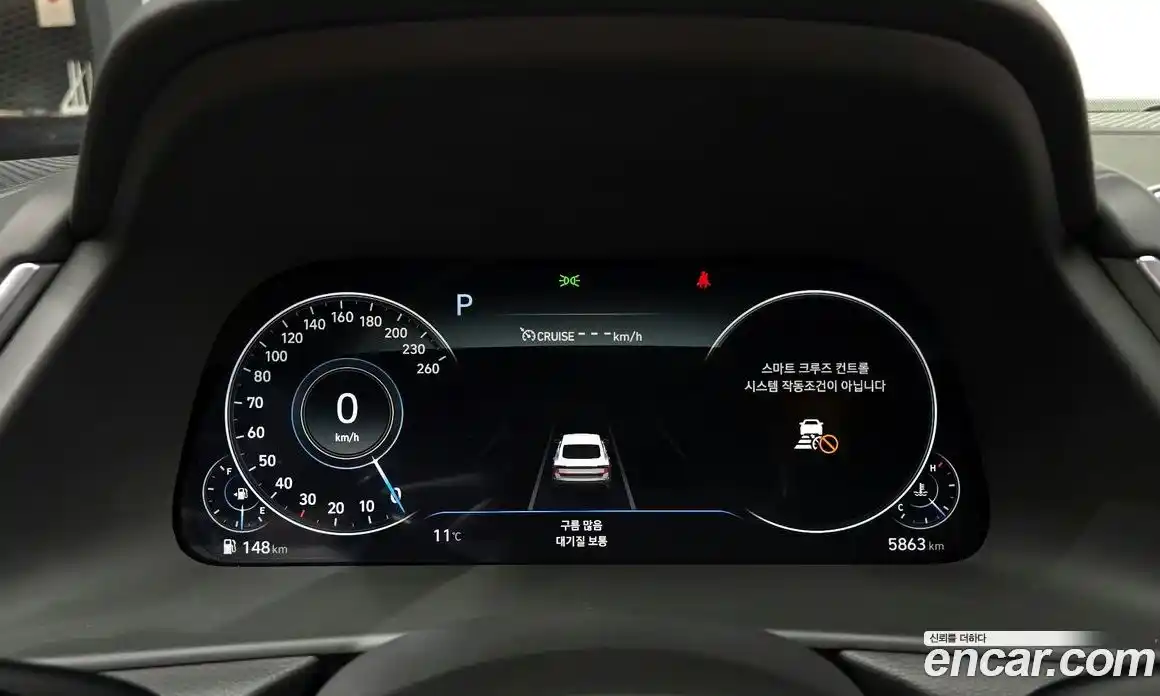 Hyundai Sonata 2021 2.0 Автомат в Москве № 756017, фото 7