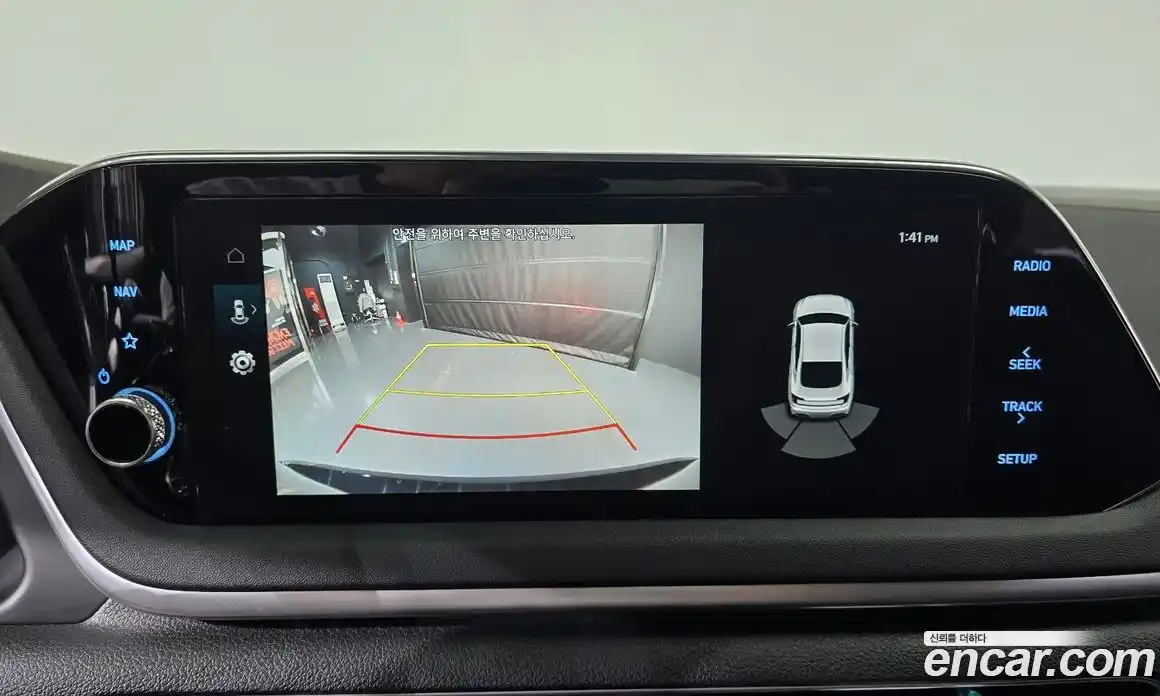 Hyundai Sonata 2022 2.0 Автомат в Москве № 756119, фото 15