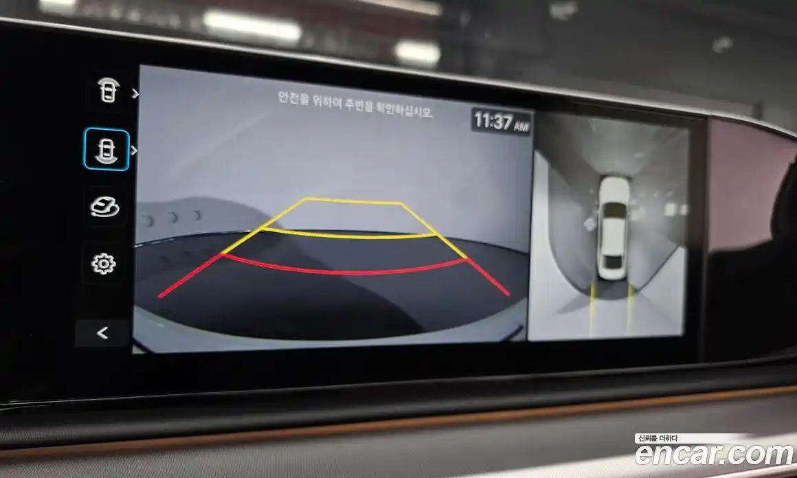 Hyundai Grandeur 2025 2.5 Автомат в Москве № 756239, фото 15