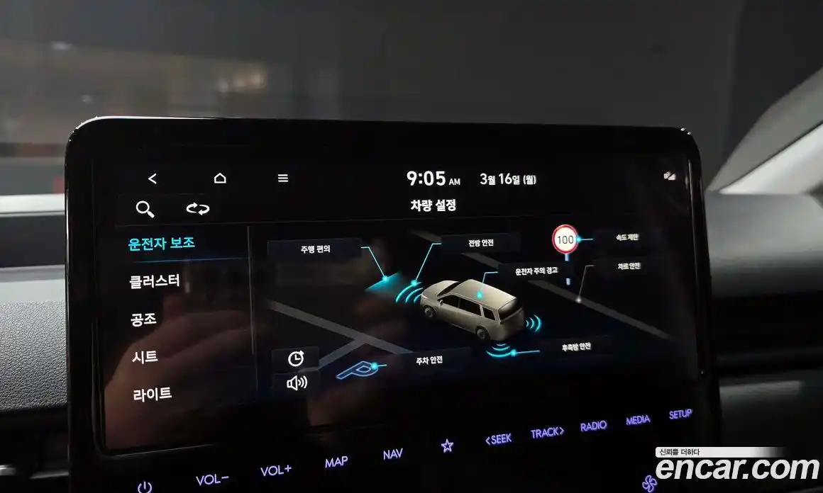 Hyundai Staria 2024 2.2 Автомат в Москве № 756348, фото 15