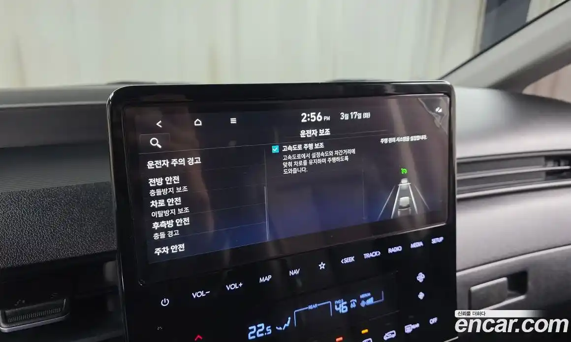 Hyundai Staria 2025 2.2 Автомат в Москве № 756376, фото 18