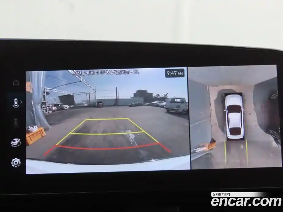 Hyundai Avante 2025 1.6 Автомат в Москве № 756466, фото 14