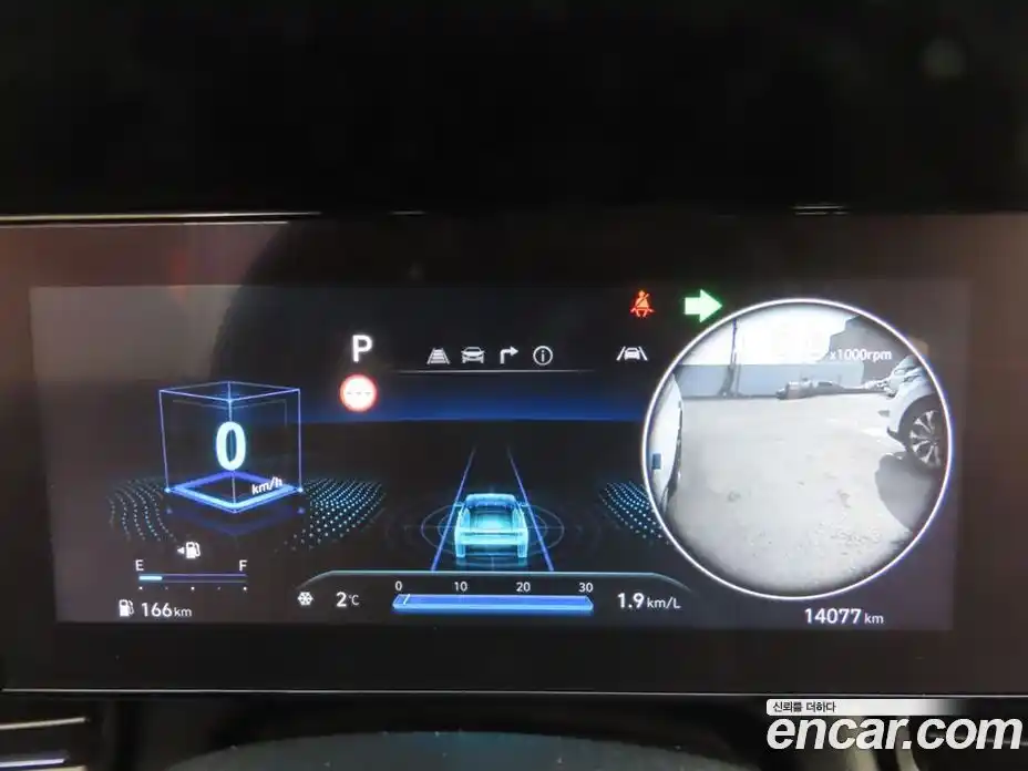 Hyundai Avante 2025 1.6 Автомат в Москве № 756466, фото 8