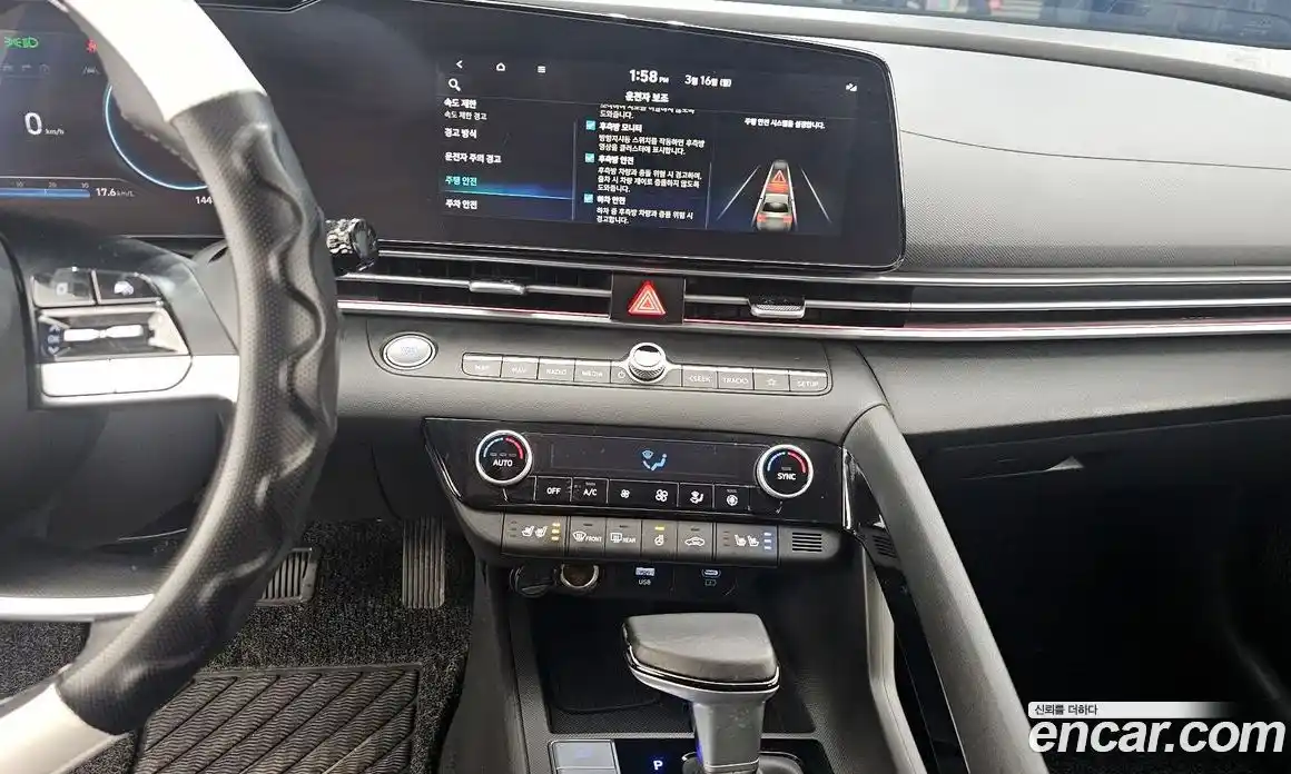 Hyundai Avante 2024 1.6 Автомат в Москве № 756486, фото 14