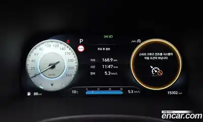 Hyundai Palisade 2022 3.8 Автомат в Москве № 756531, миниатюра 7