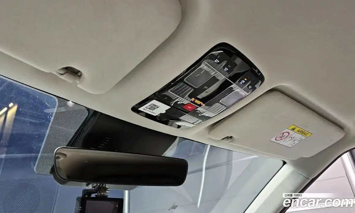 Hyundai Santa Fe 2024 2.5 Автомат в Москве № 756622, фото 17