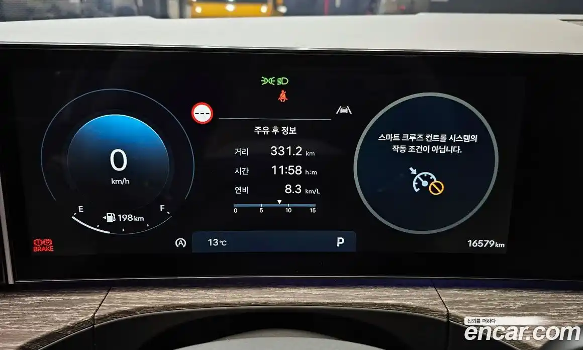 Hyundai Santa Fe 2024 2.5 Автомат в Москве № 756622, фото 8