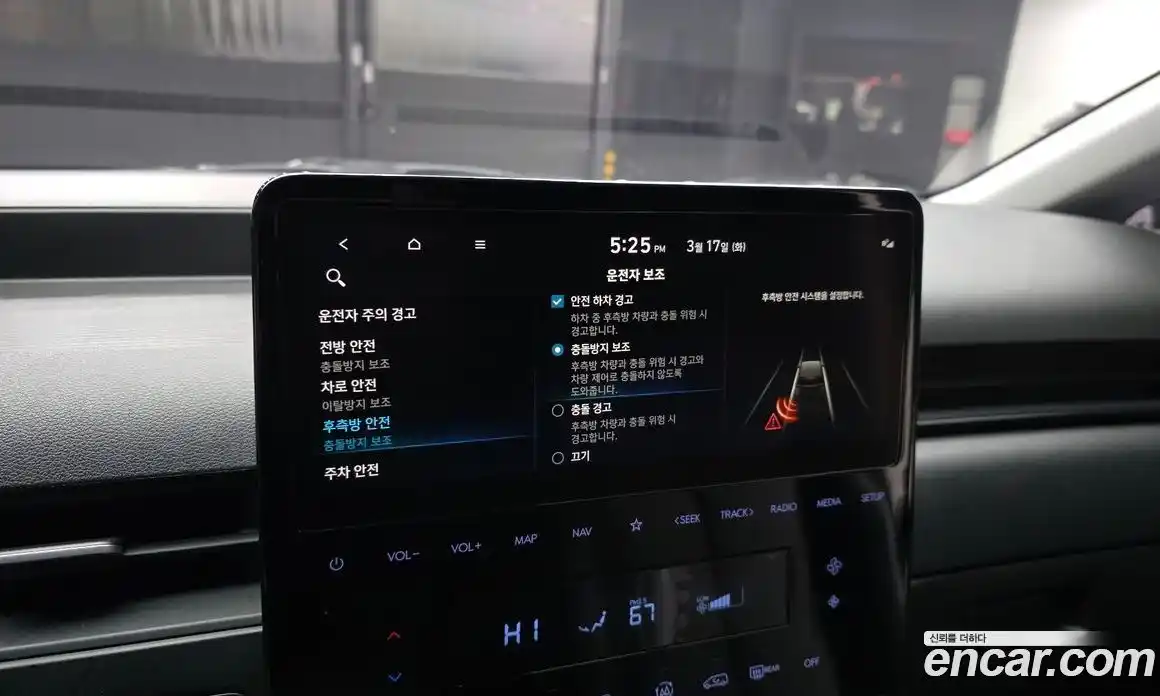 Hyundai Staria 2023 2.2 Автомат в Москве № 756825, фото 16