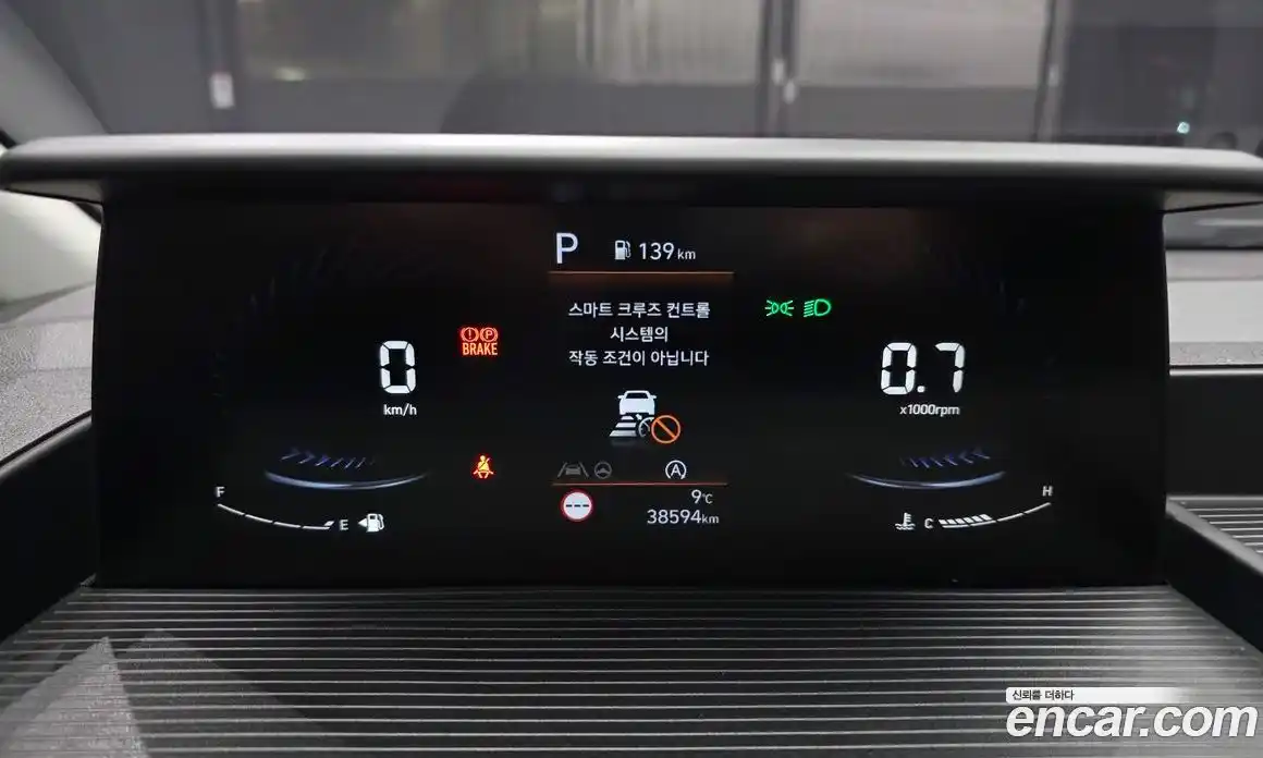 Hyundai Staria 2023 2.2 Автомат в Москве № 756825, фото 8