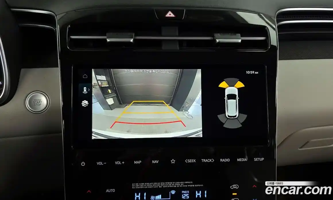 Hyundai Tucson 2021 1.6 Автомат в Москве № 756838, фото 15