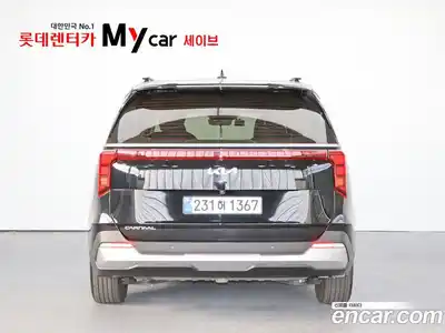 Kia Canival 2025 2.2 Автомат в Москве № 757247, миниатюра 3