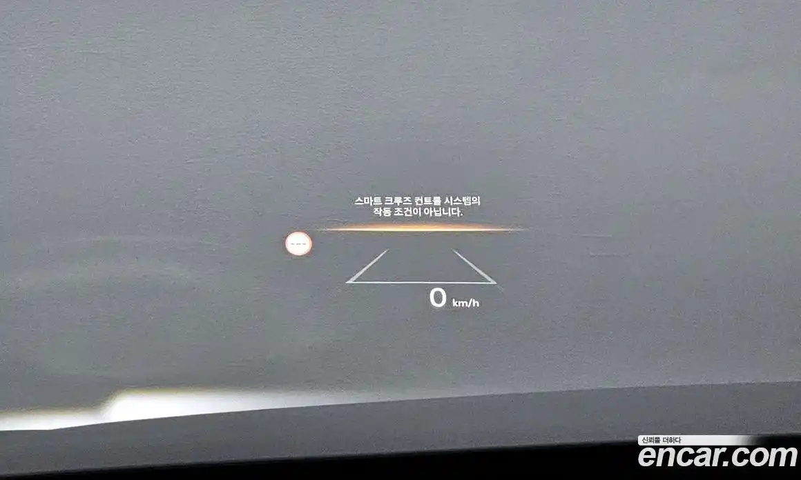 Kia Sorento 2023 1.6 Автомат в Москве № 757327, фото 15