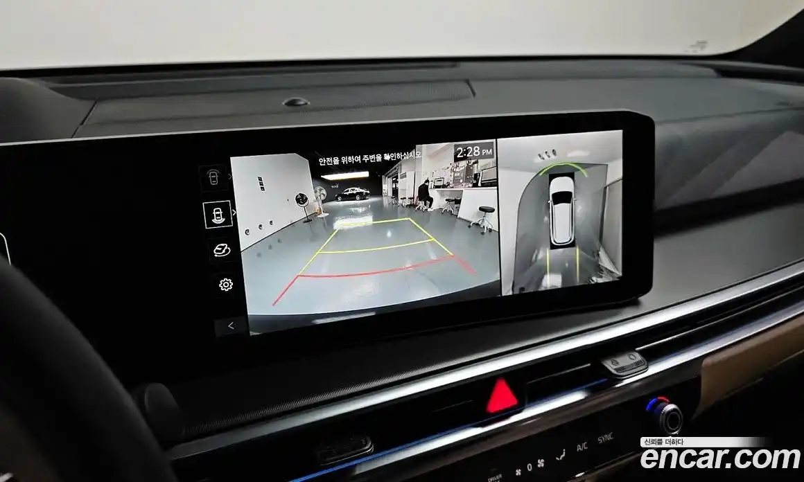 Kia Sorento 2023 1.6 Автомат в Москве № 757327, фото 17