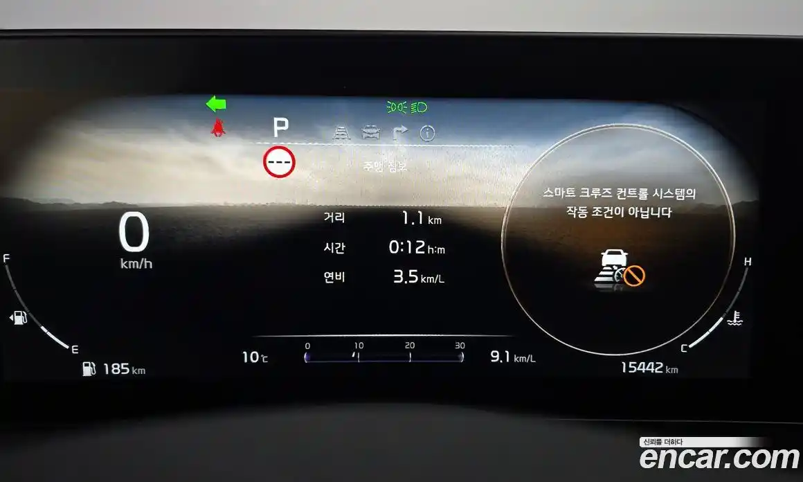 Kia Sportage 2024 2.0 Автомат в Москве № 757373, фото 8