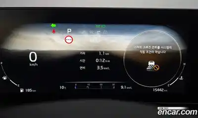 Kia Sportage 2024 2.0 Автомат в Москве № 757373, миниатюра 8