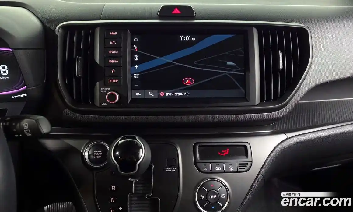 Kia Ray 2024 1.0 Автомат в Москве № 757660, фото 14