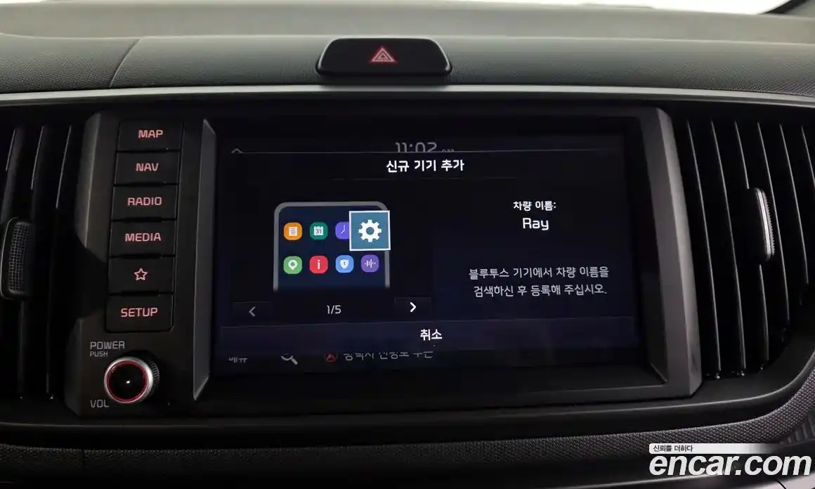 Kia Ray 2024 1.0 Автомат в Москве № 757660, фото 16