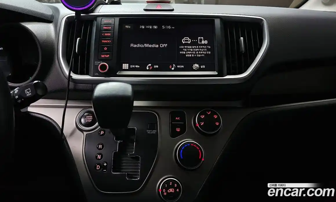 Kia Ray 2021 1.0 Автомат в Москве № 758434, фото 15