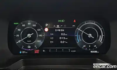 Kia Ray 2023 0.1 Автомат в Москве № 758780, миниатюра 8