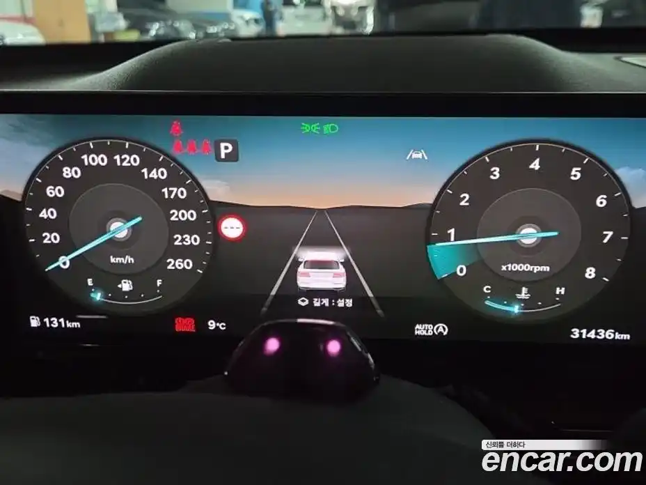 Genesis GV80 2023 2.5 Автомат в Москве № 758862, фото 7