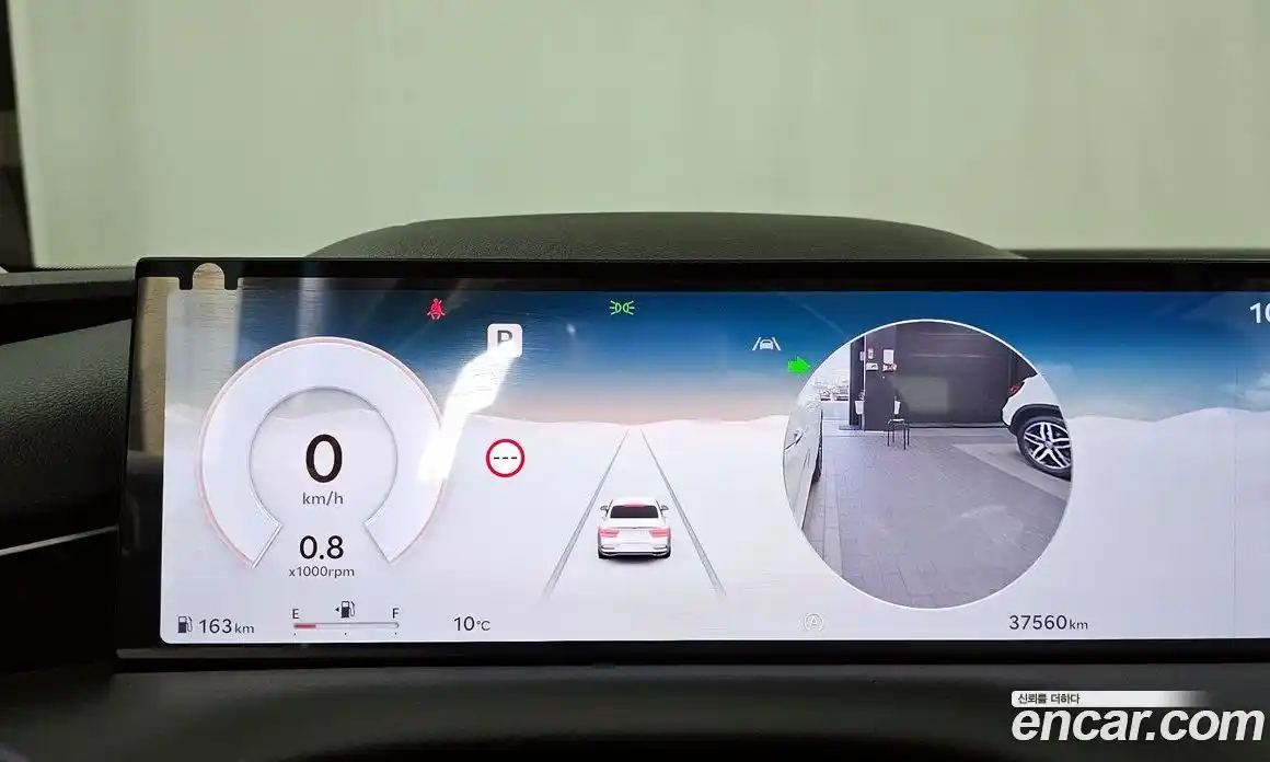 Genesis G80 2024 2.5 Автомат в Москве № 758926, фото 8