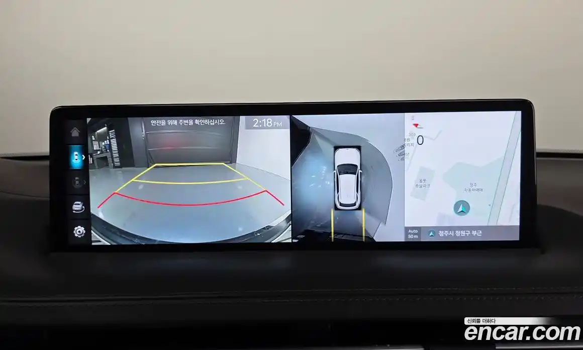 Genesis GV70 2023 2.5 Автомат в Москве № 758944, фото 14