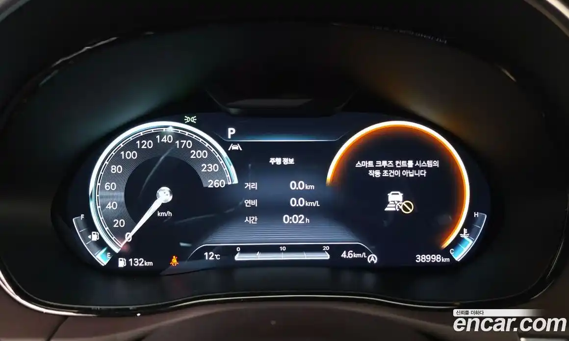 Genesis GV70 2023 2.5 Автомат в Москве № 758944, фото 8