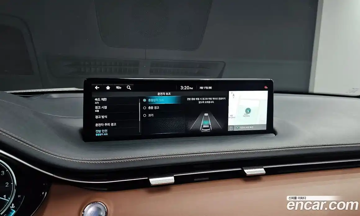 Genesis GV70 2022 2.5 Автомат в Москве № 758953, фото 14