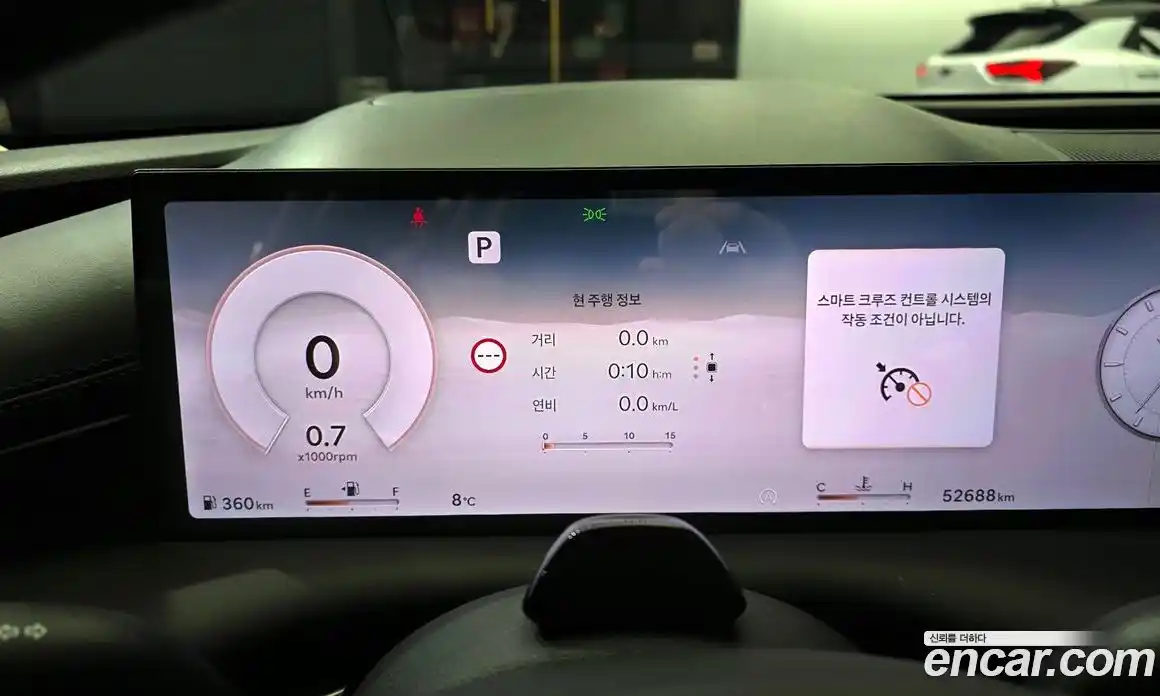 Genesis G80 2024 3.5 Автомат в Москве № 759163, фото 8