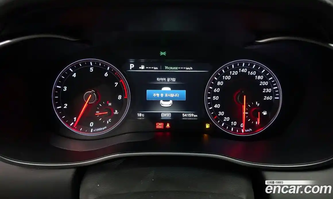Genesis G70 2019 2.0 Автомат в Москве № 759182, фото 8