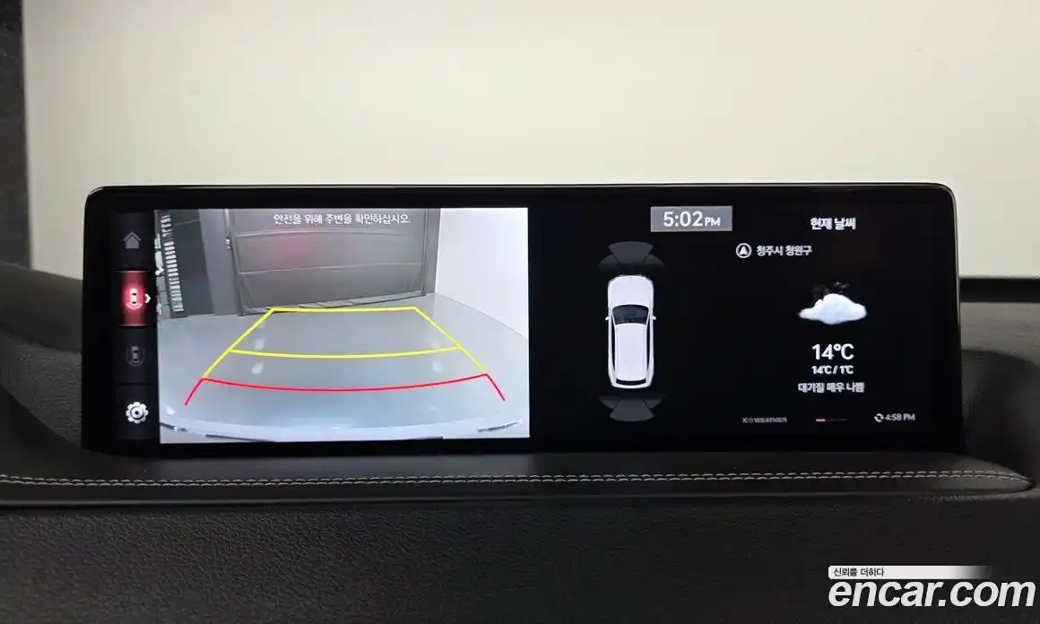 Genesis GV80 2021 3.0 Автомат в Москве № 759314, фото 14