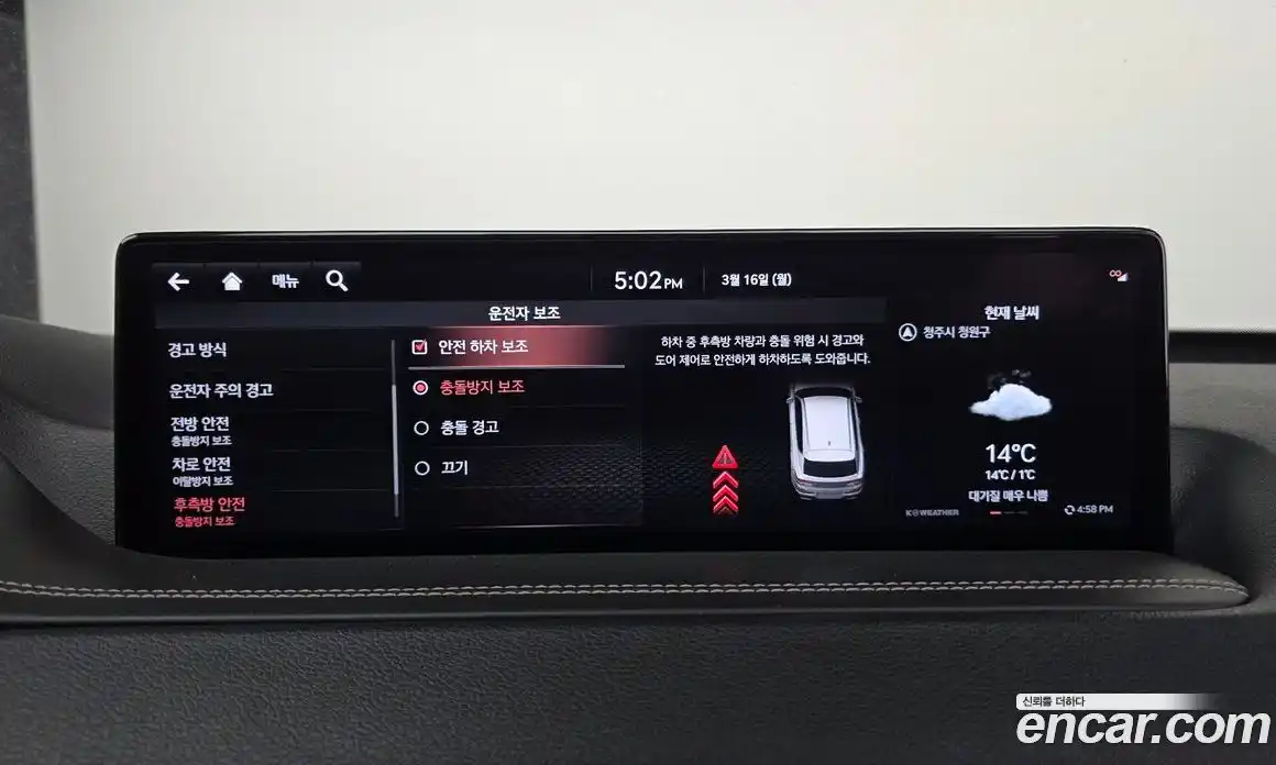 Genesis GV80 2021 3.0 Автомат в Москве № 759314, фото 17