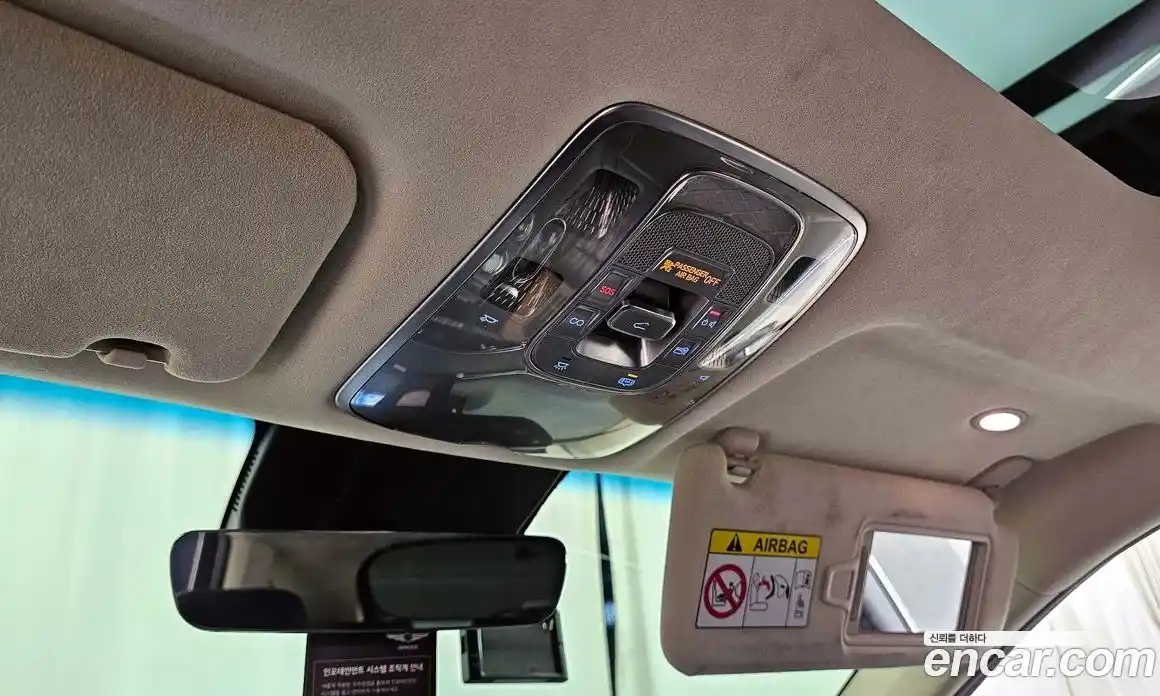 Genesis GV70 2021 2.5 Автомат в Москве № 759392, фото 17