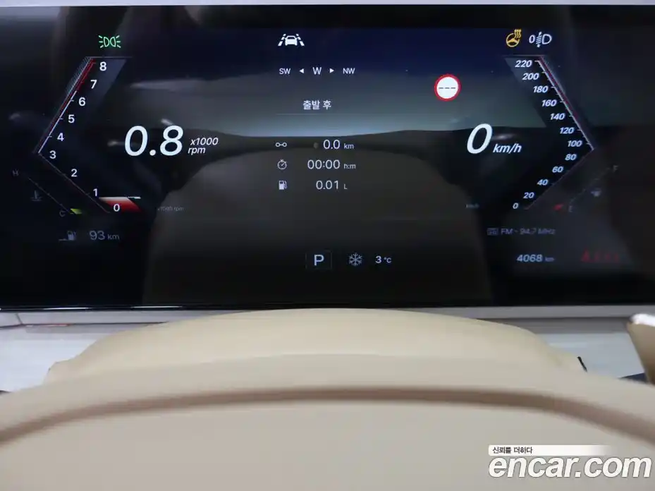 SsangYong Actyon 2025 1.5 Автомат в Москве № 759508, фото 11