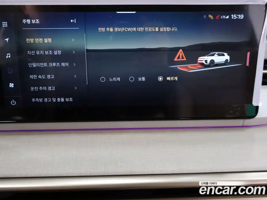 SsangYong Actyon 2025 1.5 Автомат в Москве № 759508, фото 14