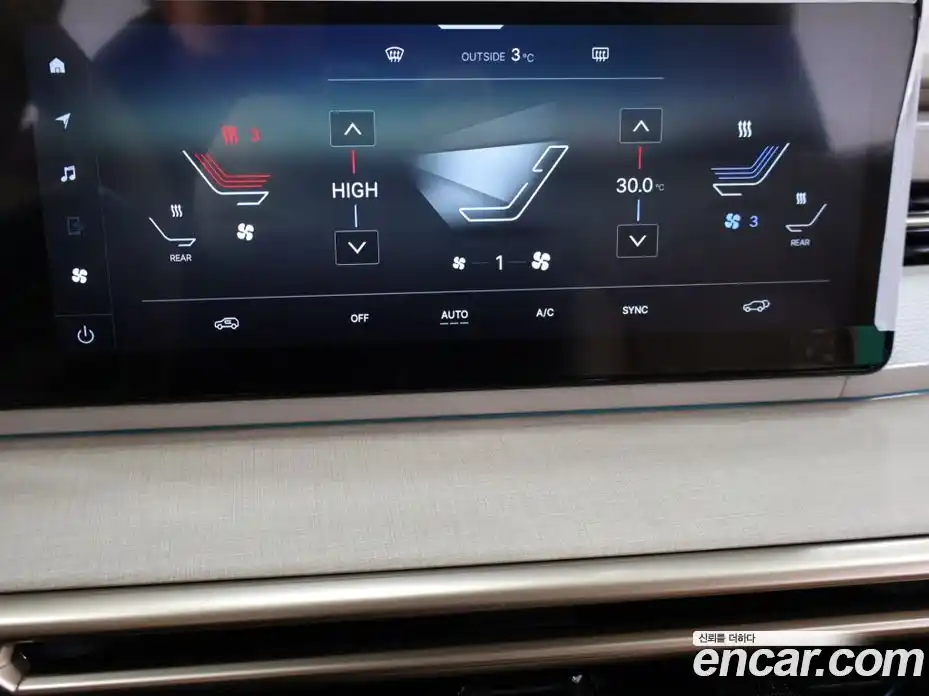 SsangYong Actyon 2025 1.5 Автомат в Москве № 759508, фото 16