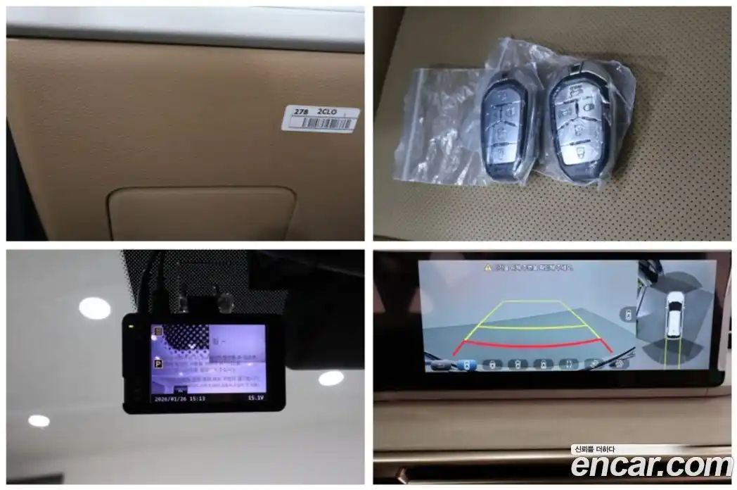 SsangYong Actyon 2025 1.5 Автомат в Москве № 759508, фото 20