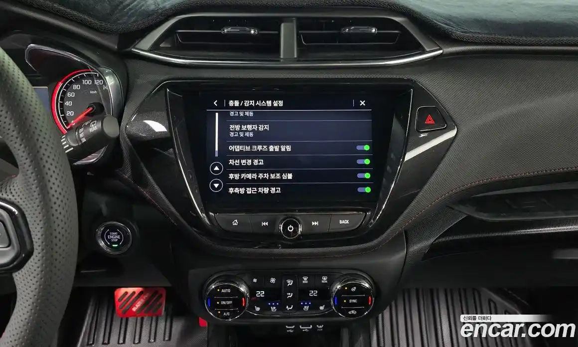 Chevrolet TrailBlazer 2023 1.3 Автомат в Москве № 759573, фото 15