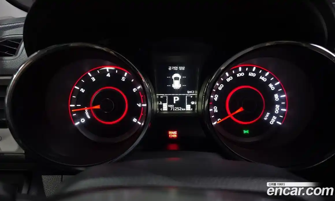 SsangYong TIBOLI 2016 1.6 Автомат в Москве № 759996, фото 8